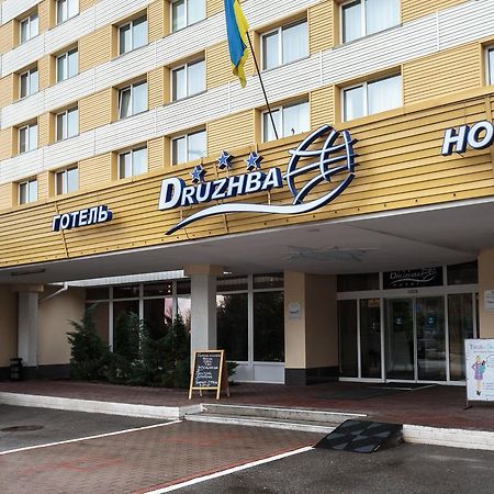 Druzhba Service Hotel Киев Екстериор снимка